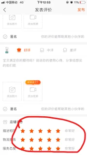 林丝微