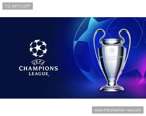 欧冠豪强阵容全解析：明星球员与战术布局的完美融合