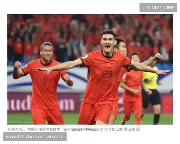 美加墨世界杯最新战报解析：三国鏖战精彩纷呈